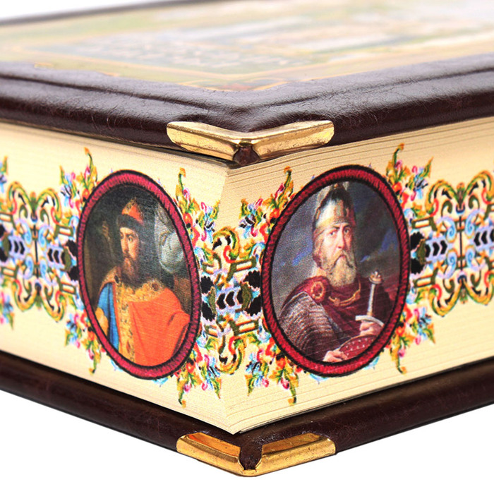 Leather-bound book "Kiev Princes"